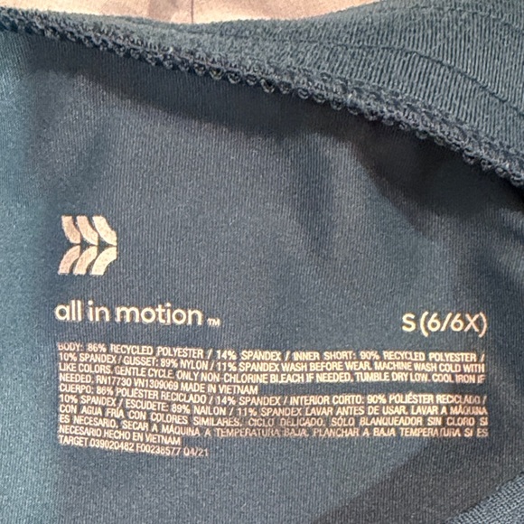 Multi-Color Shorts Collection - Picture 3 of 4